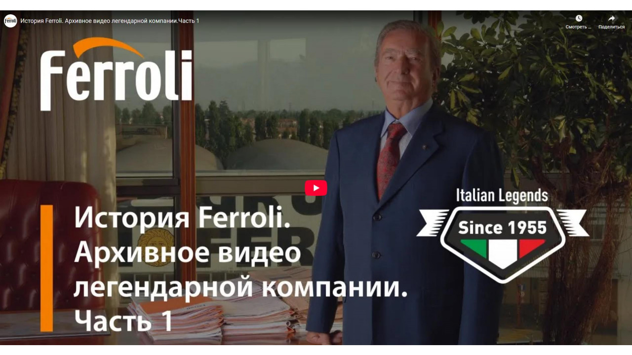 video slider banner